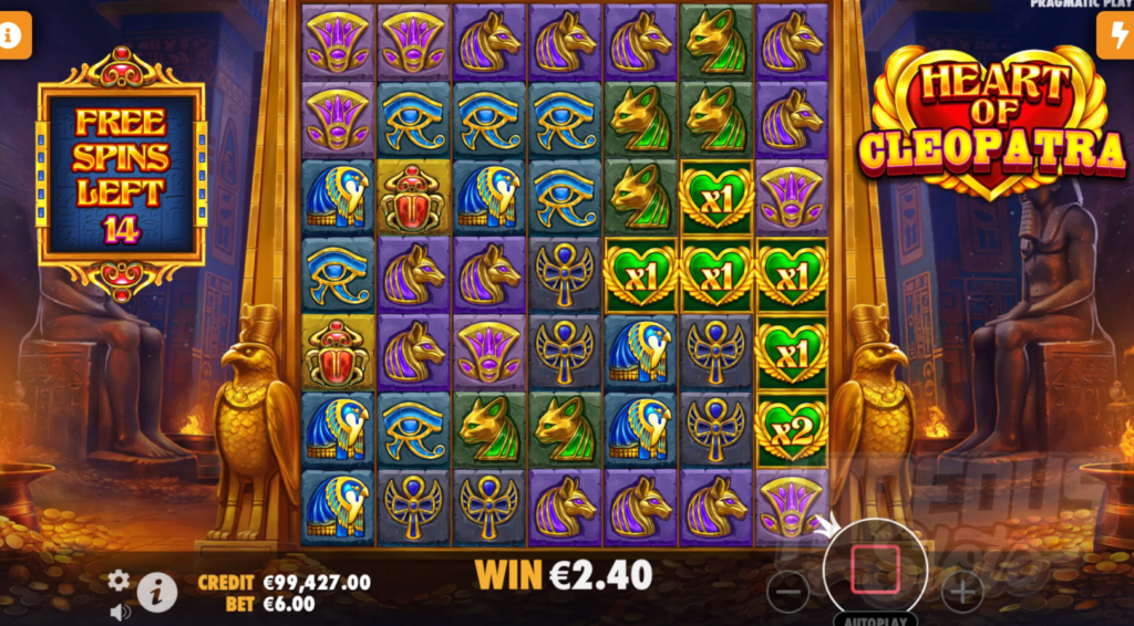 Money Spots Feature by Pragmatic Play