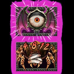 Collector Spinder Feature in The Crypt 2